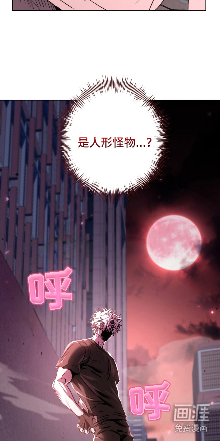 第3话21