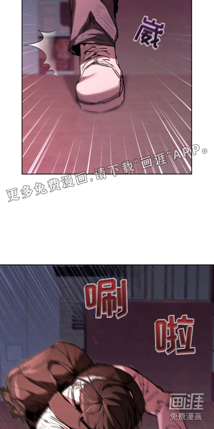 第3话9