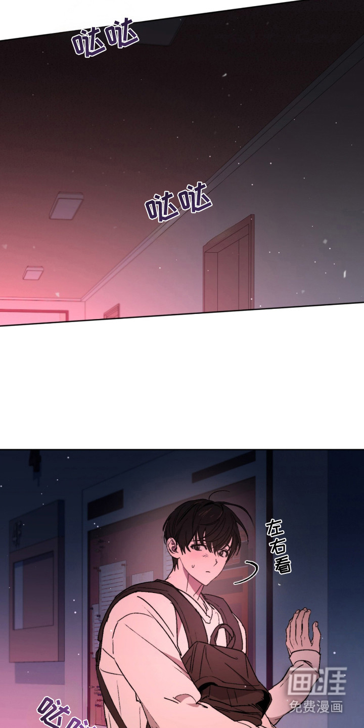 第2话1