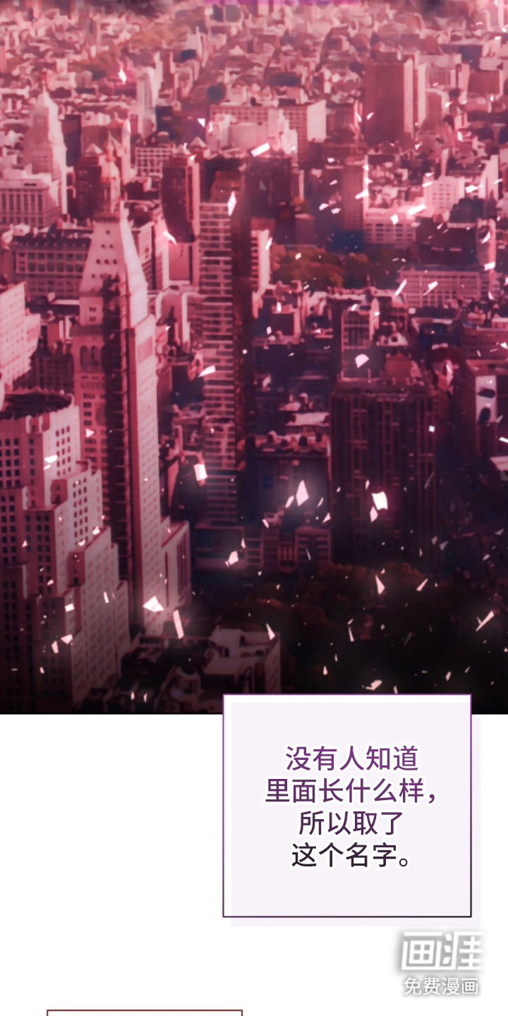 第1话14