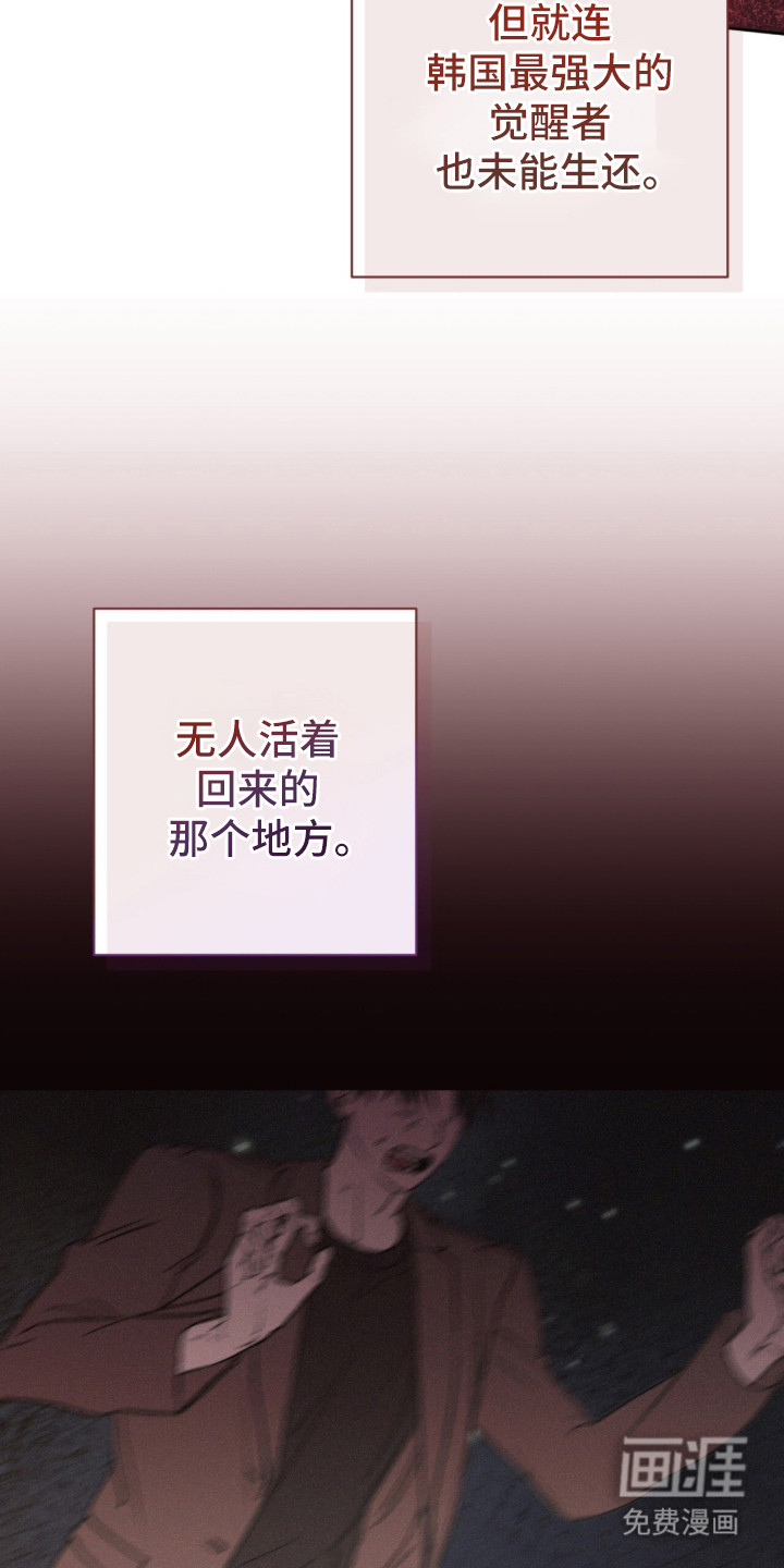 第1话16