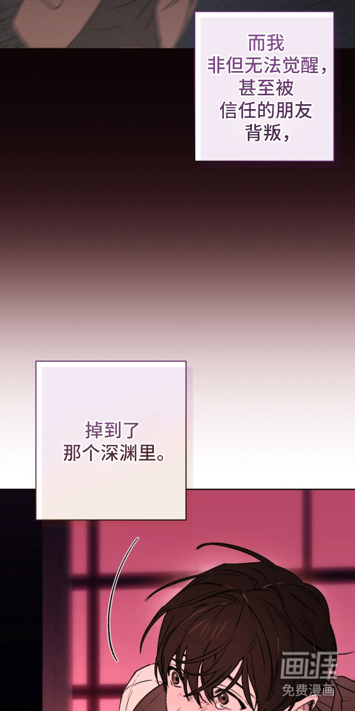 第1话17