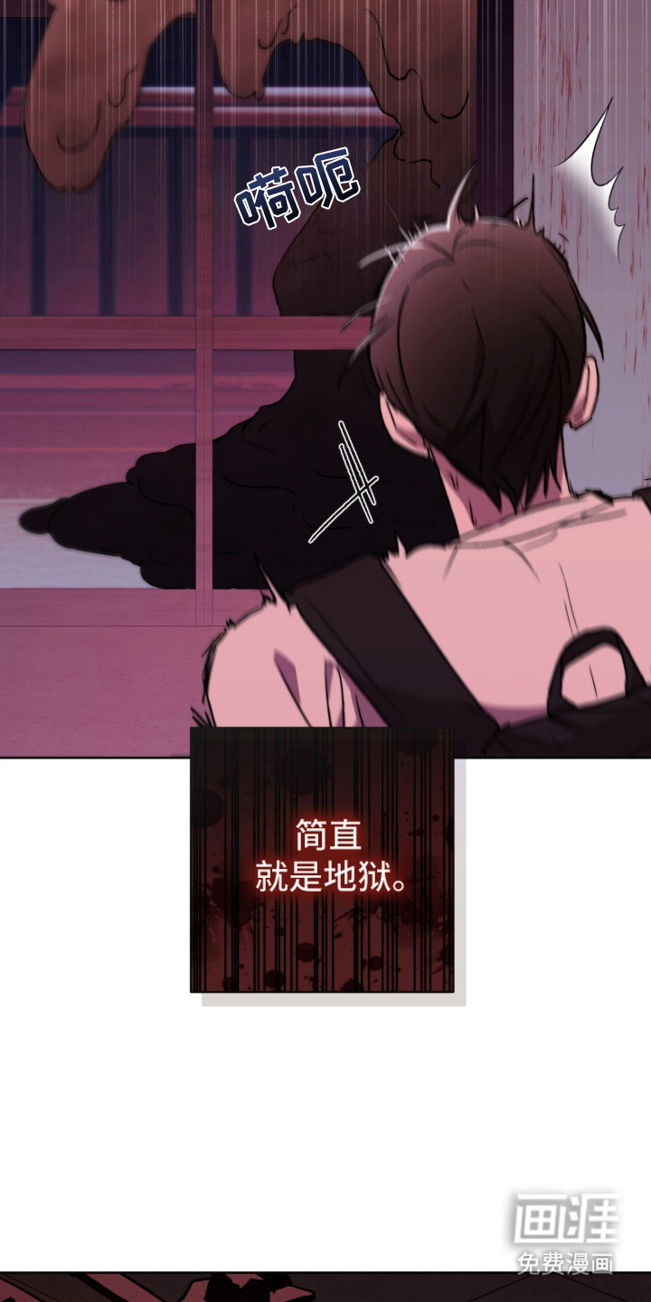 第1话19