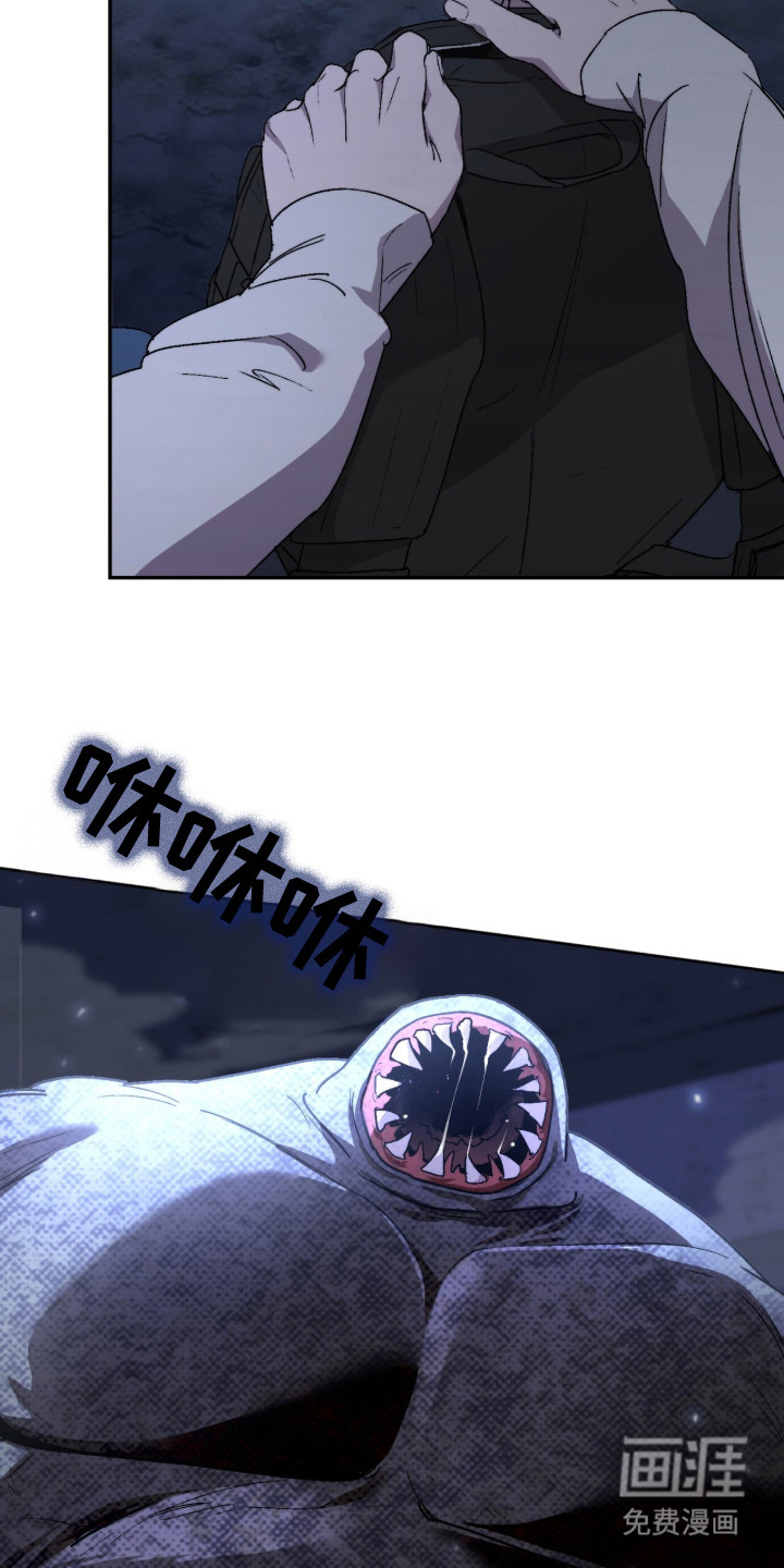 第1话2
