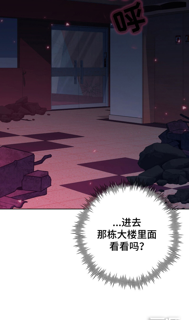 第1话26