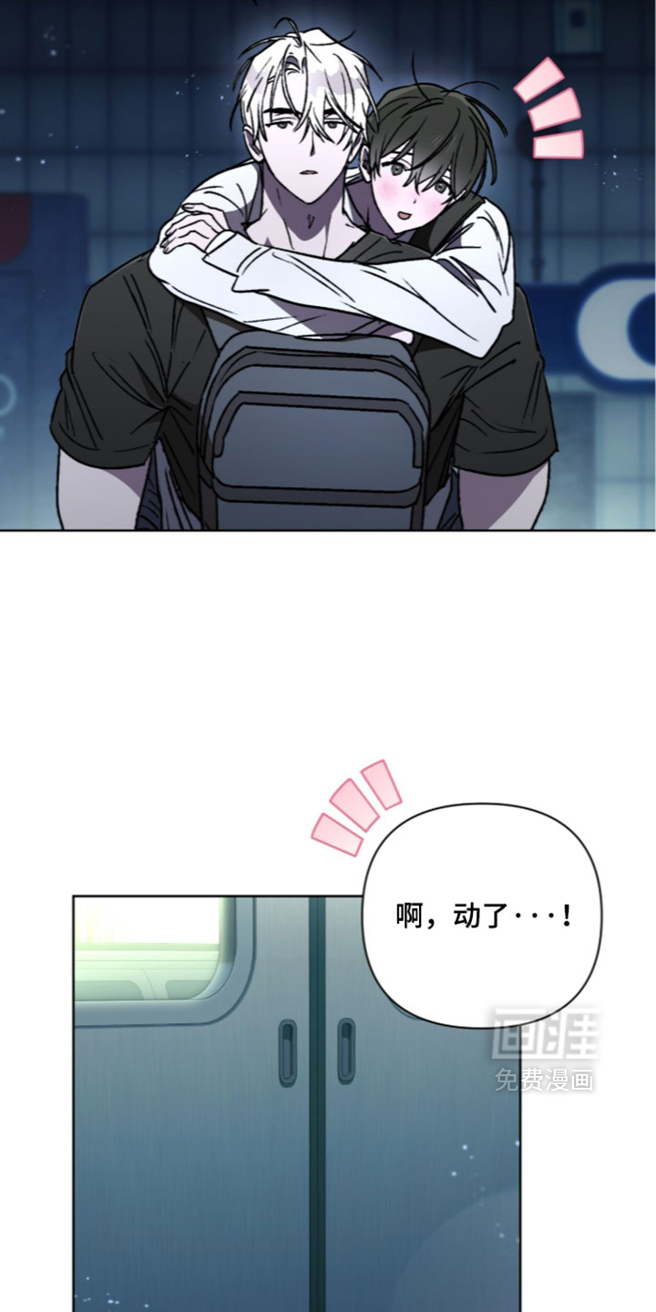 第29话27