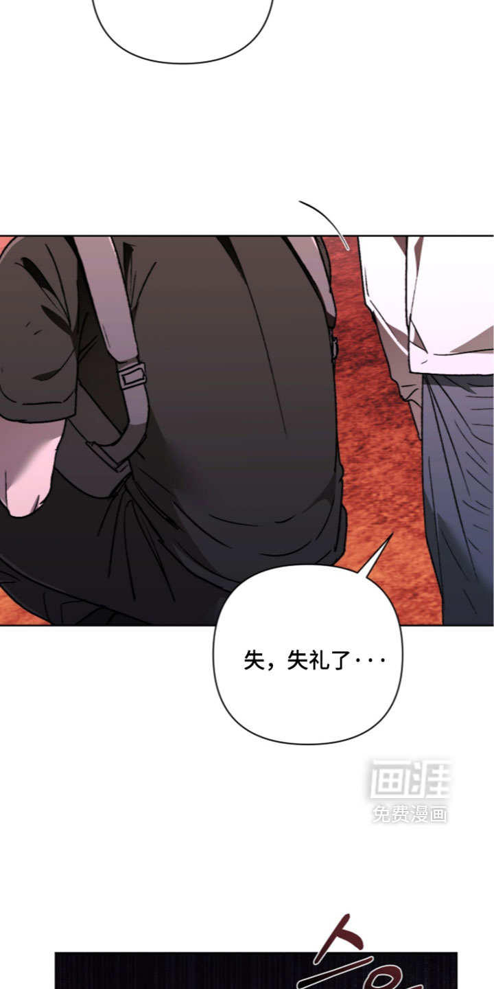 第29话5