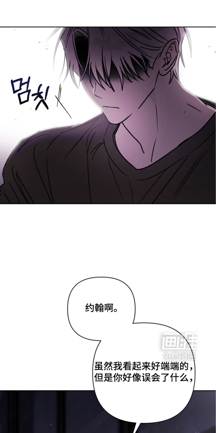 第27话21