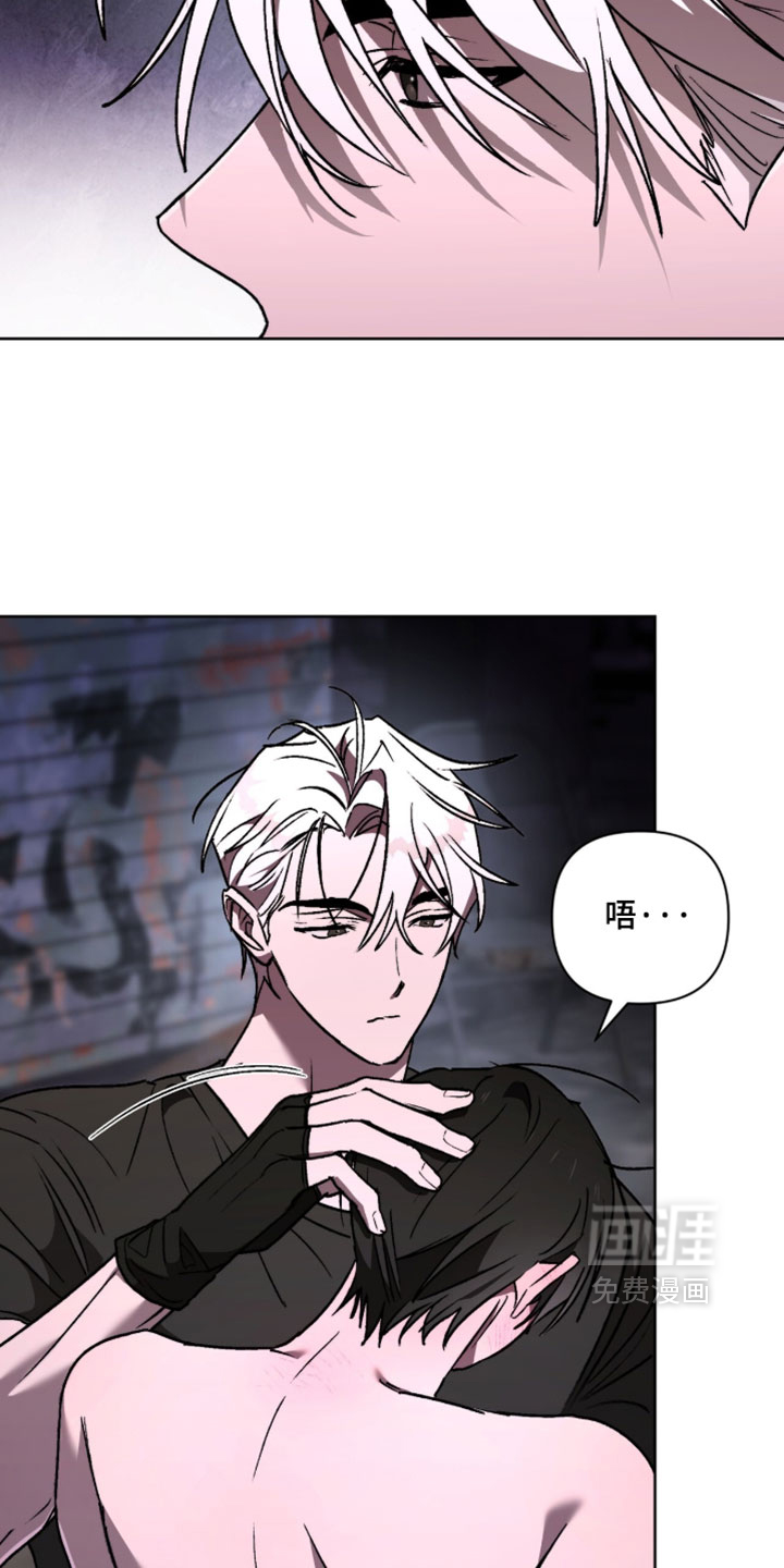 第24话11