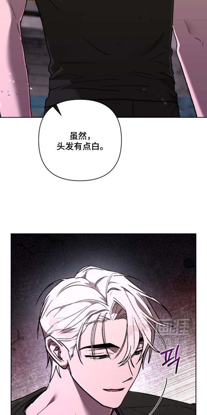 第24话31