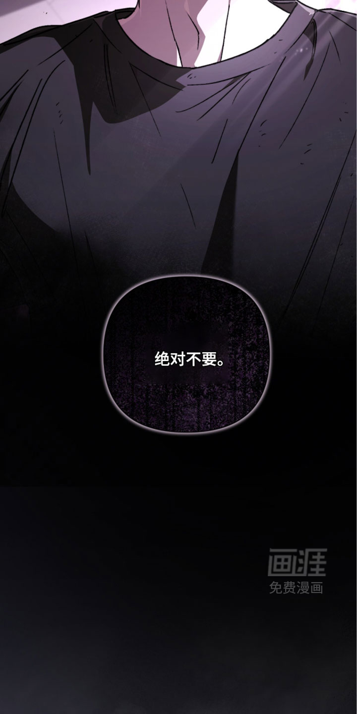 第27话13