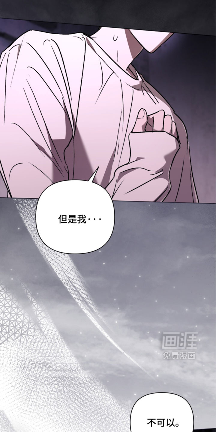 第27话14