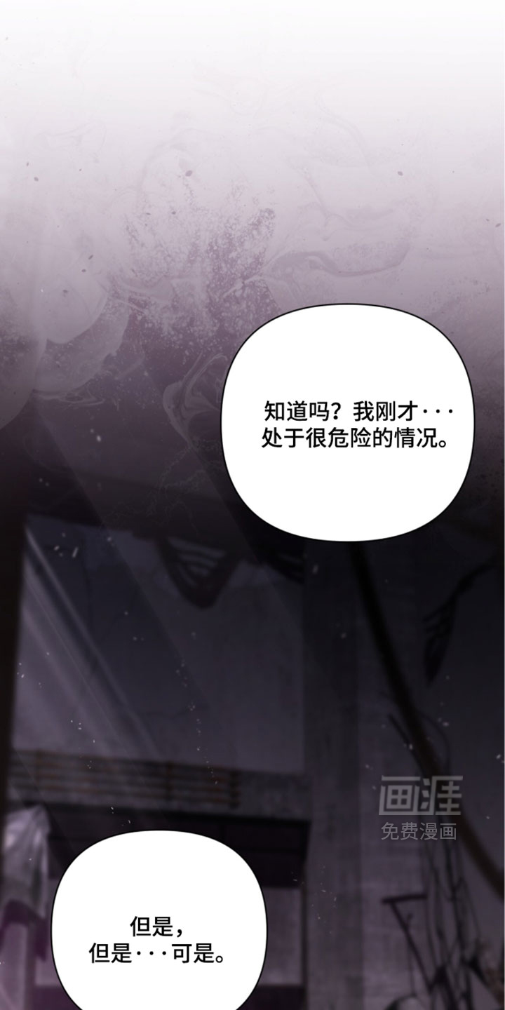 第27话16