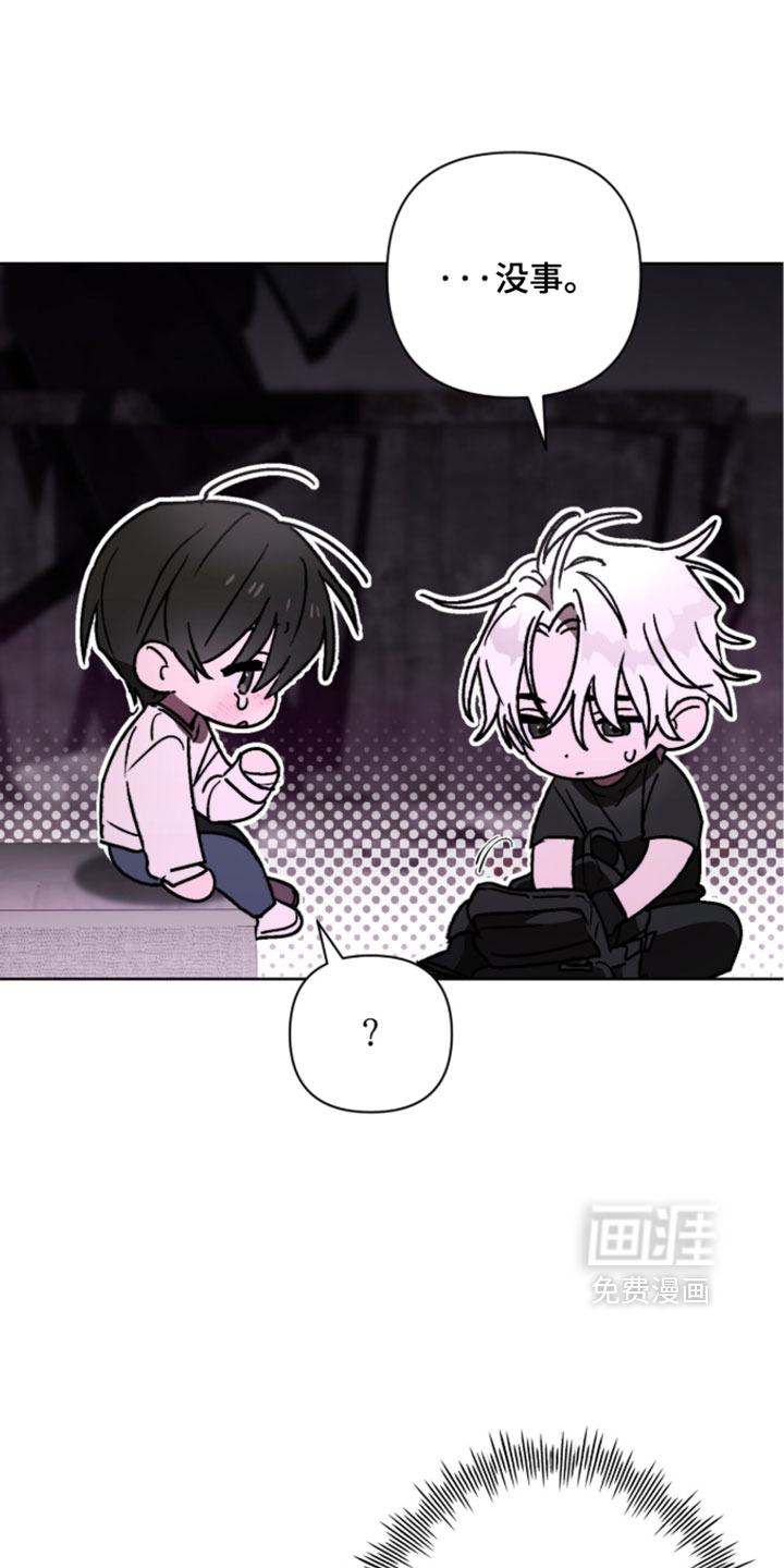 第27话6