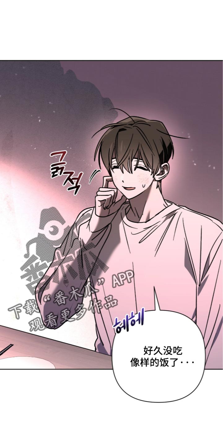第40话0