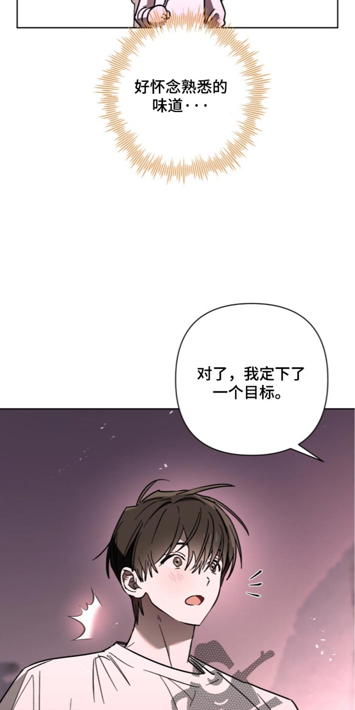 第40话10