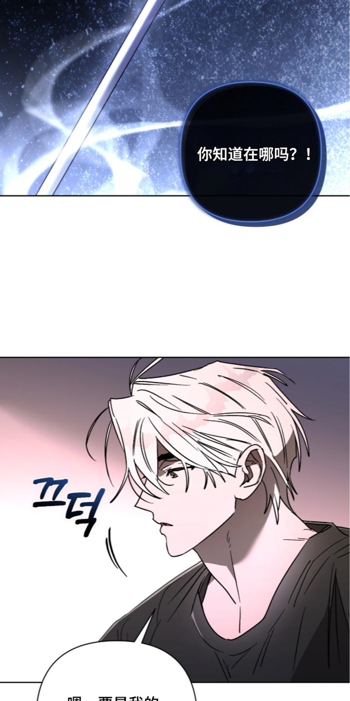 第40话14