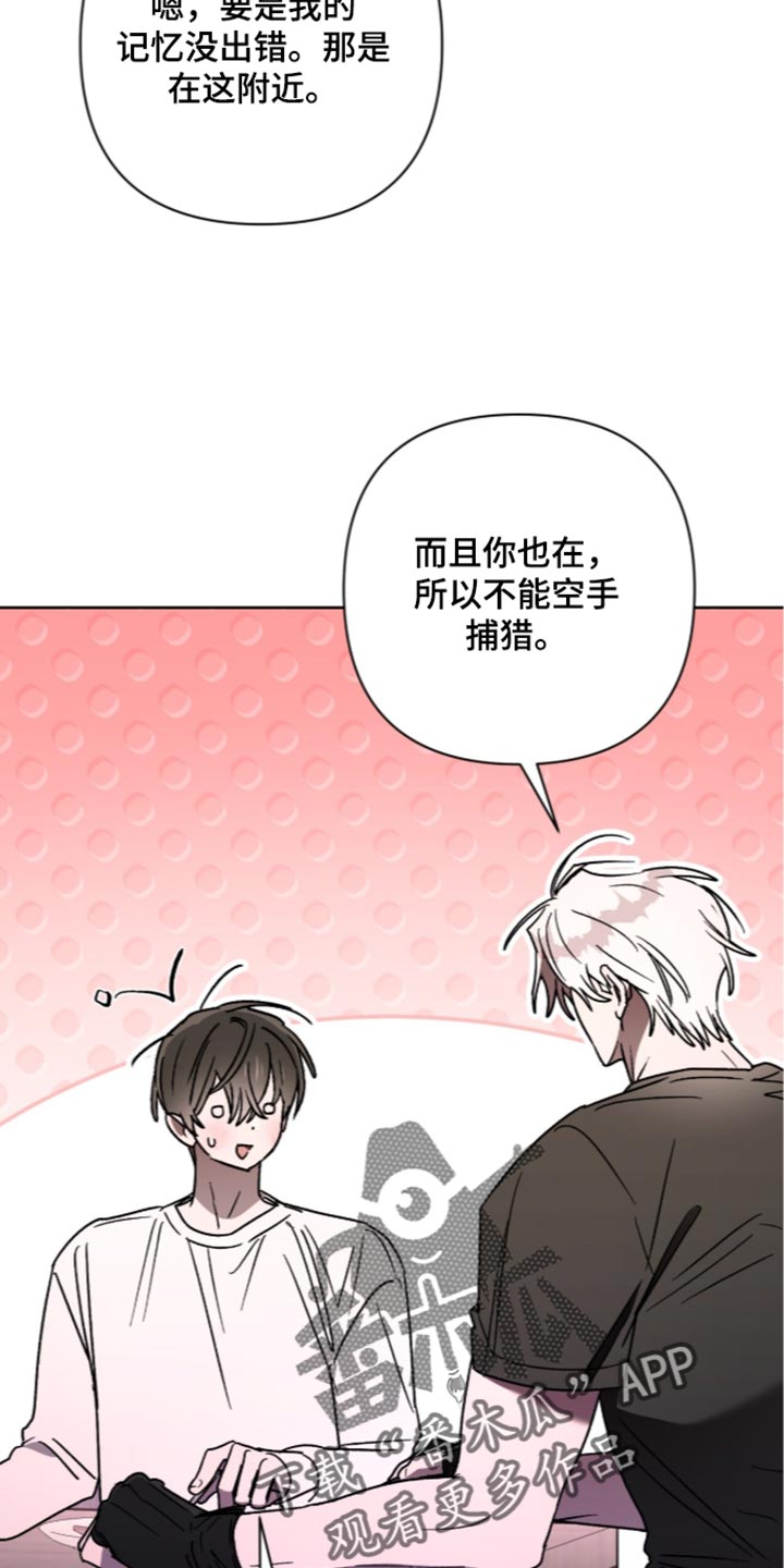 第40话15