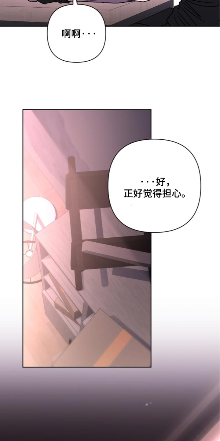 第40话16