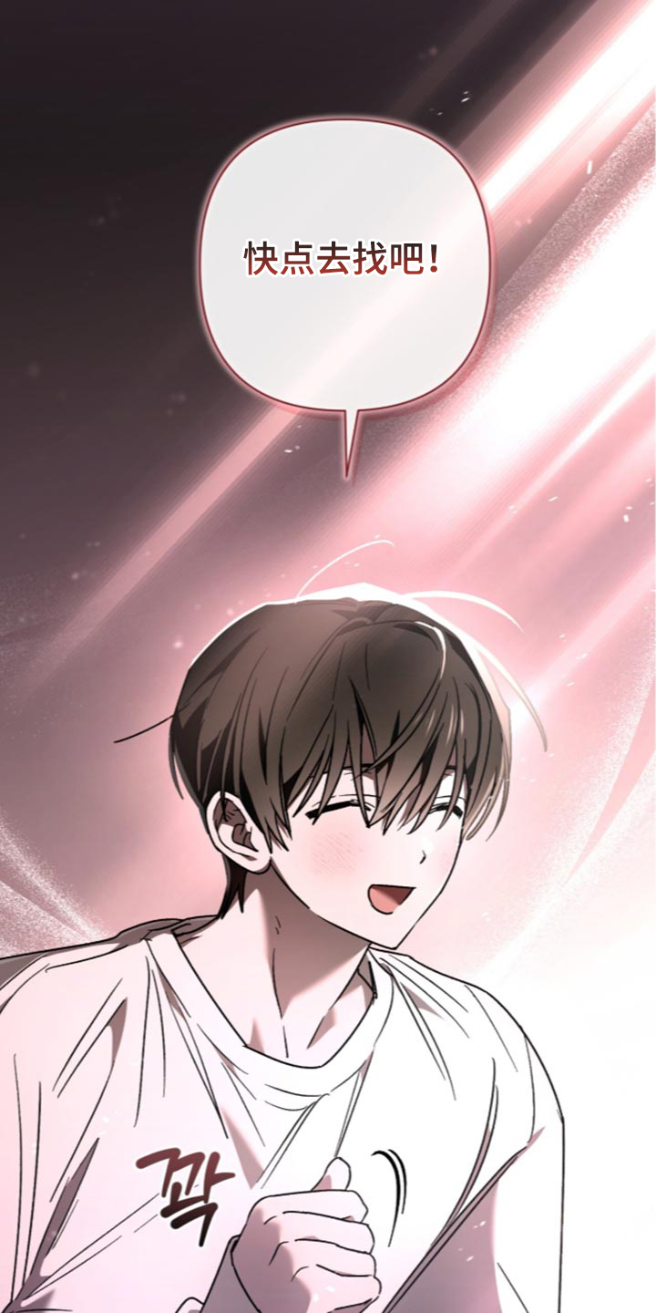 第40话17