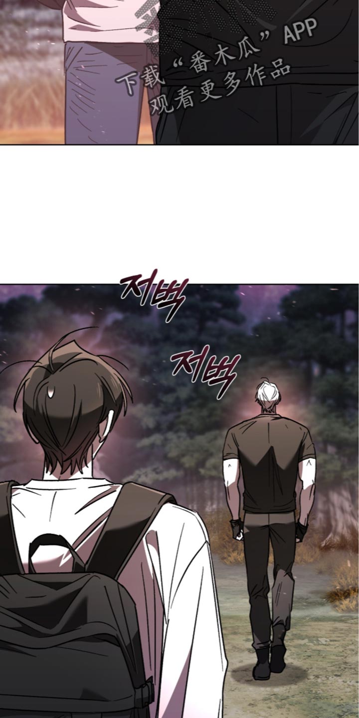 第38话12