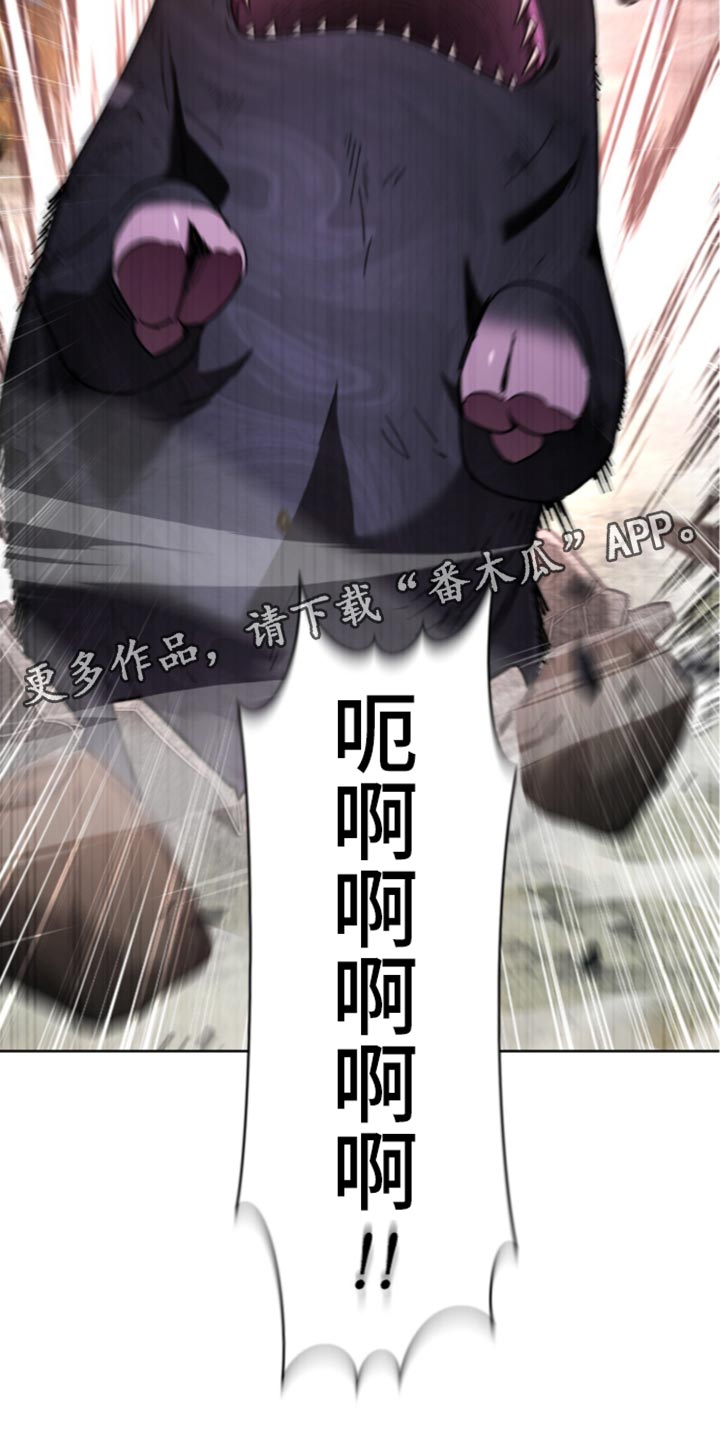 第38话16