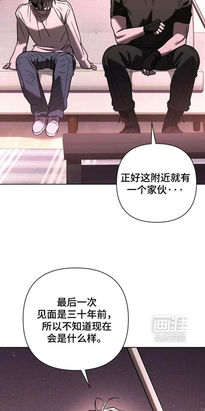 第44话24