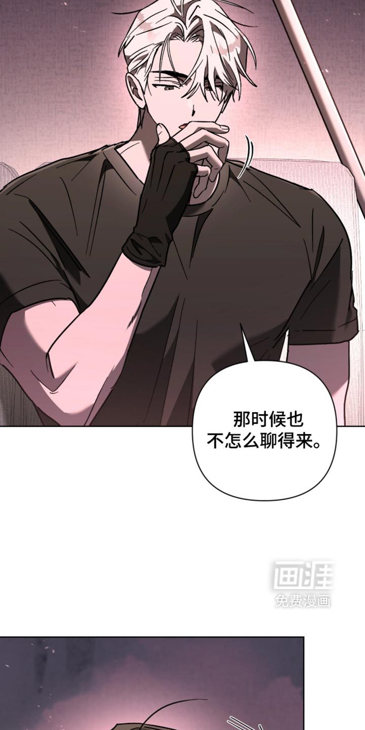 第44话25