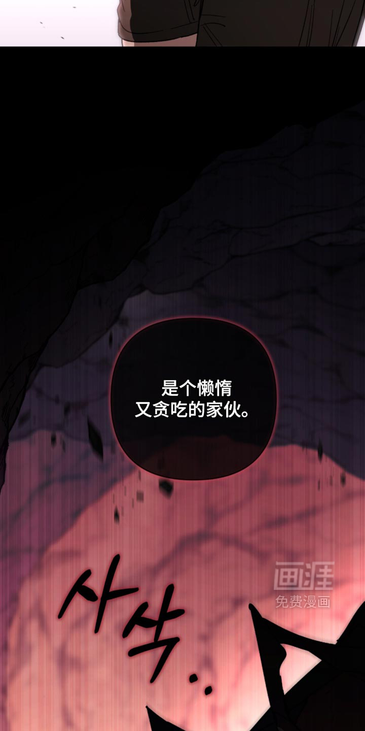 第44话31