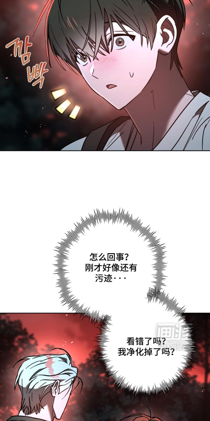 第43话14