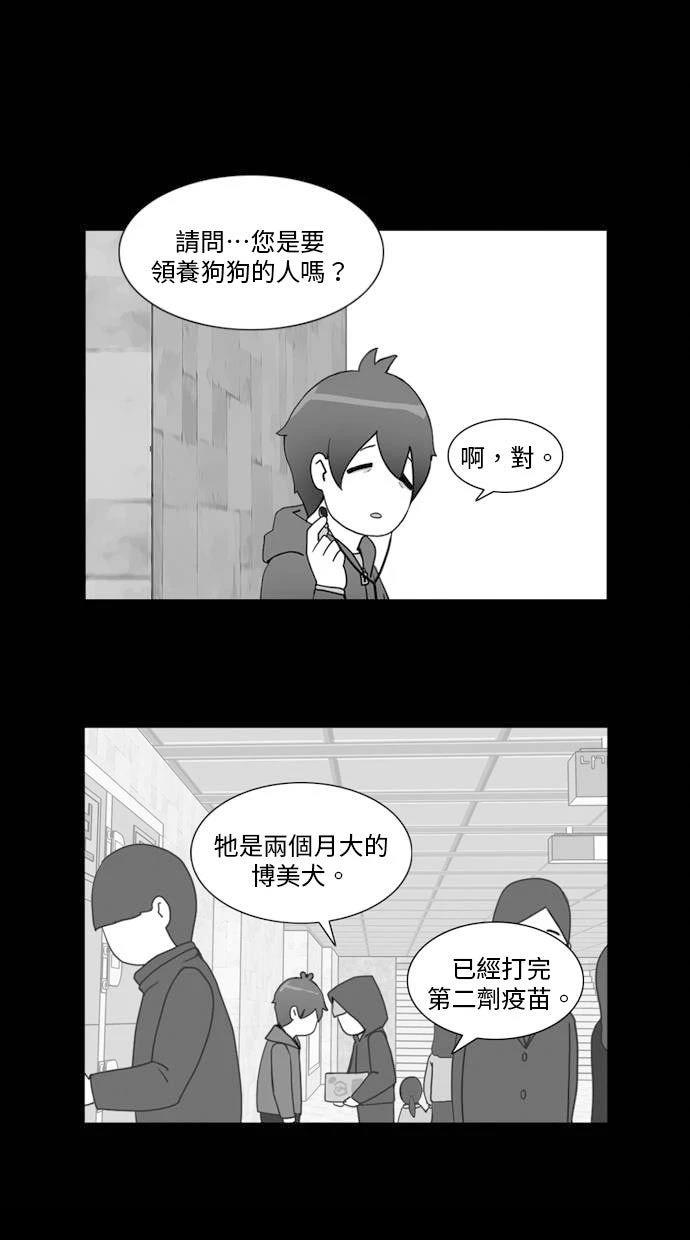 第0话0