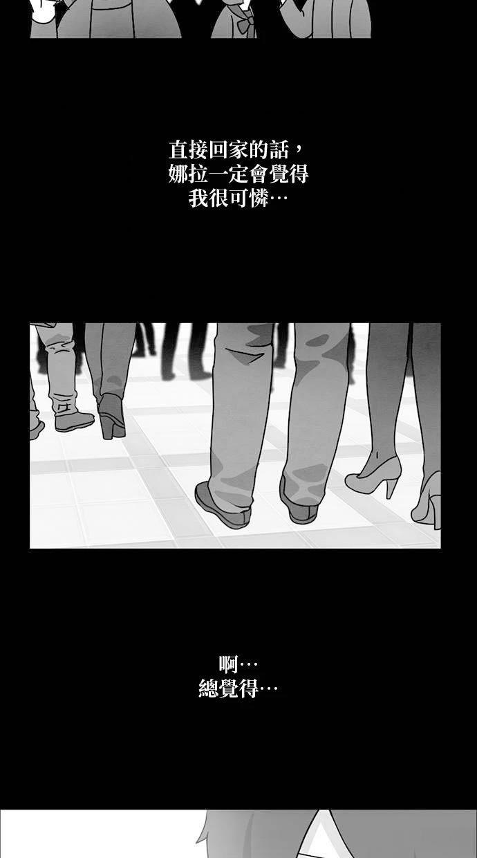 第0话16