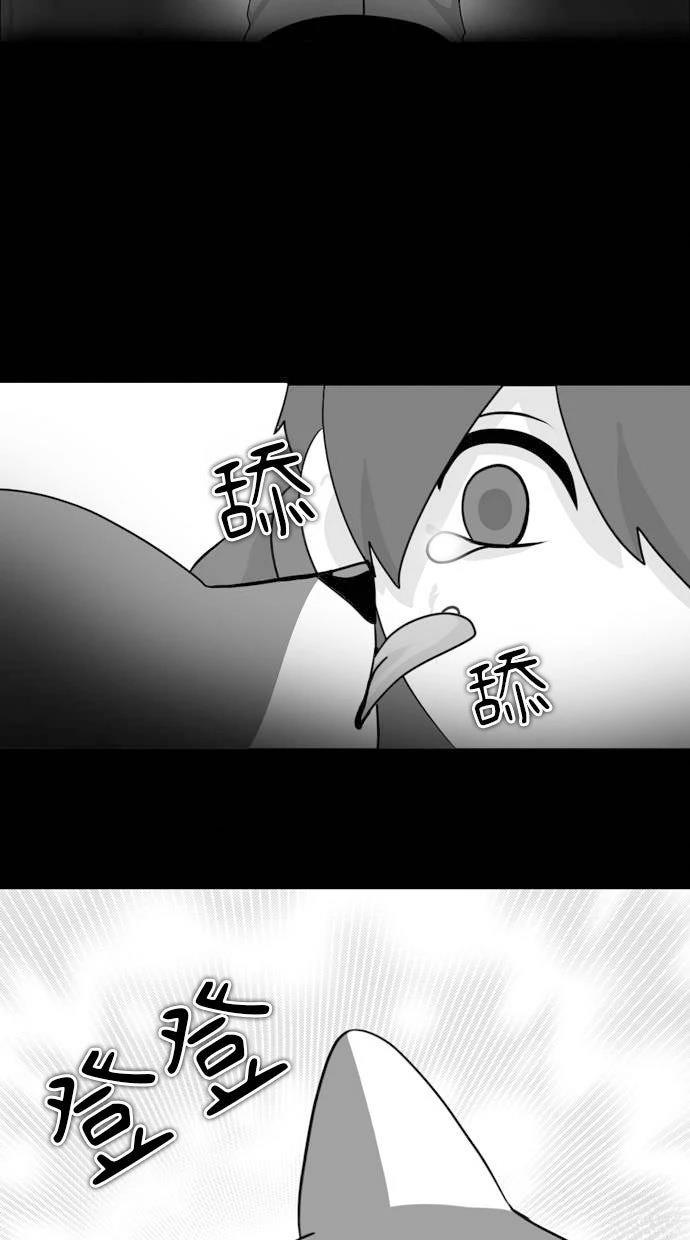 第0话18
