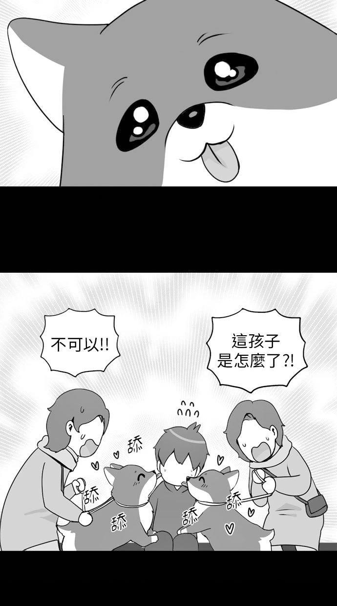 第0话19