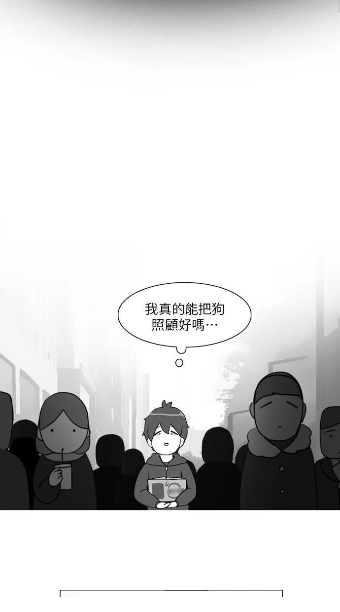 第0话26