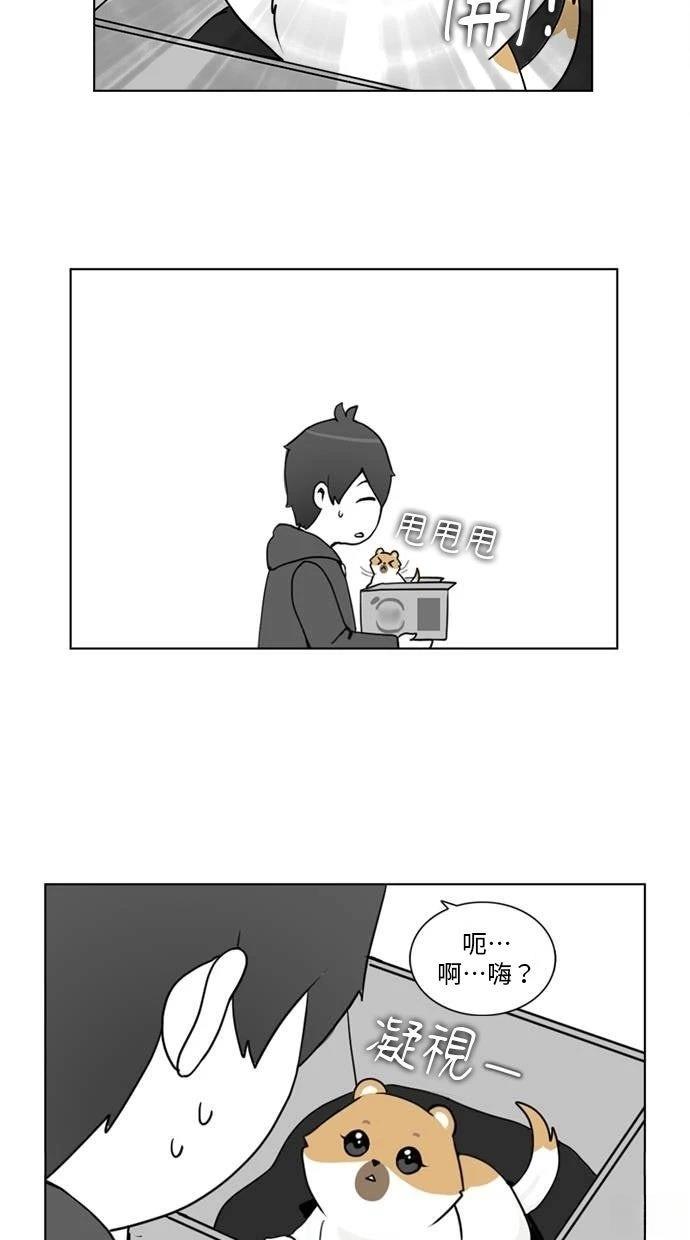 第0话28