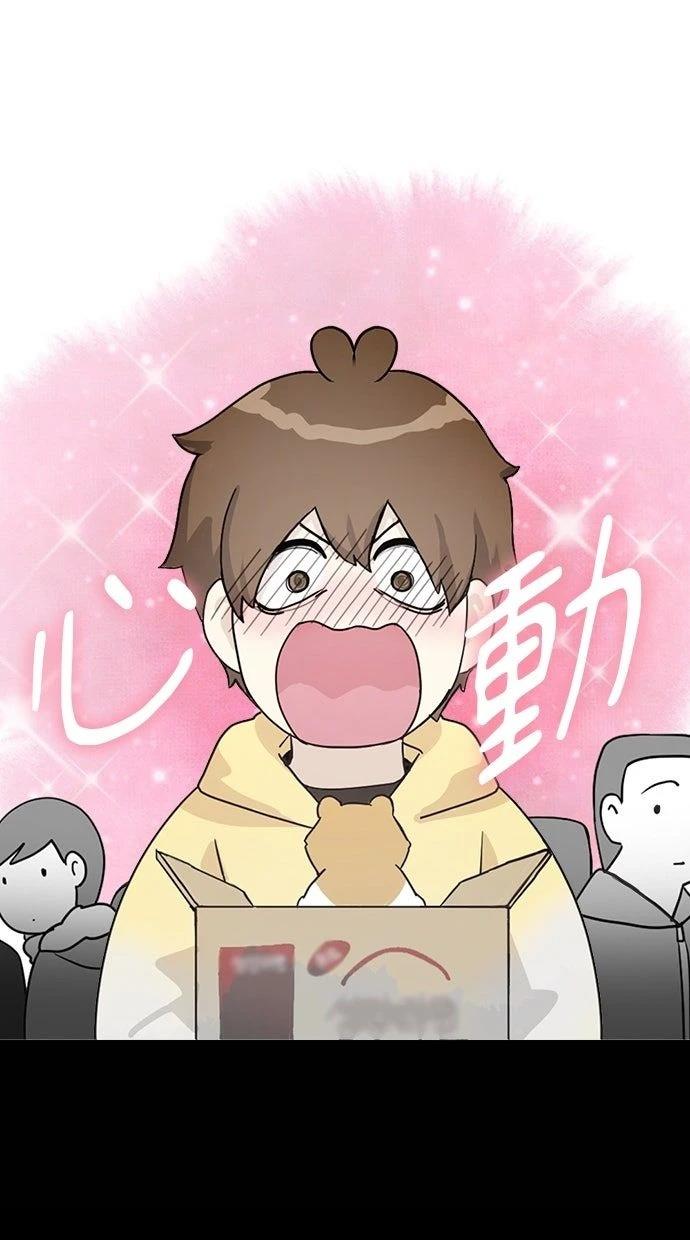 第0话30