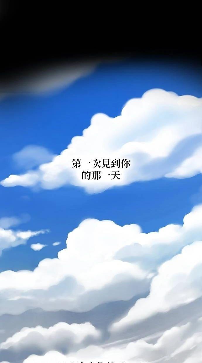 第0话35