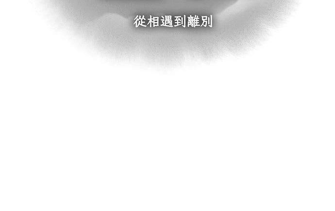 第0话37