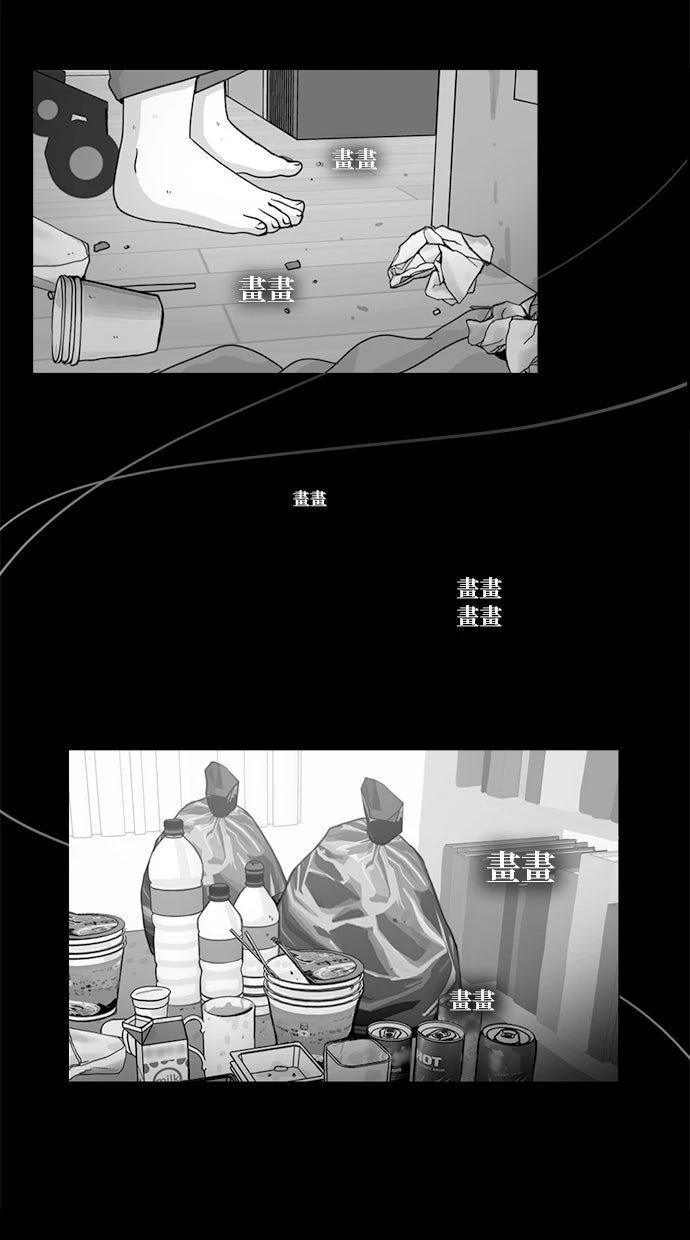 第0话8
