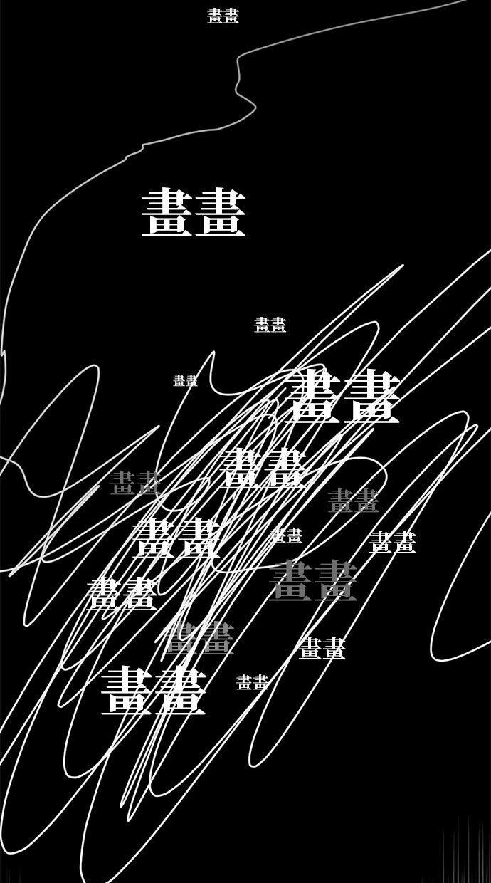 第0话9