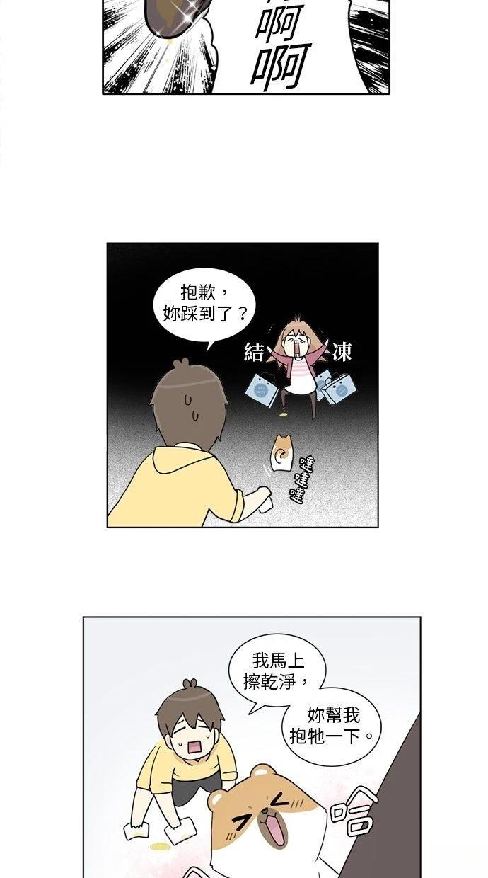 第1话8