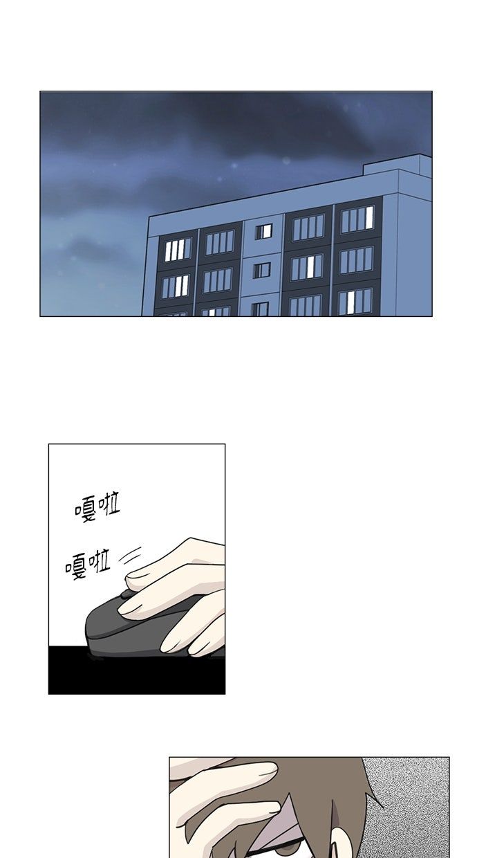 第3话0