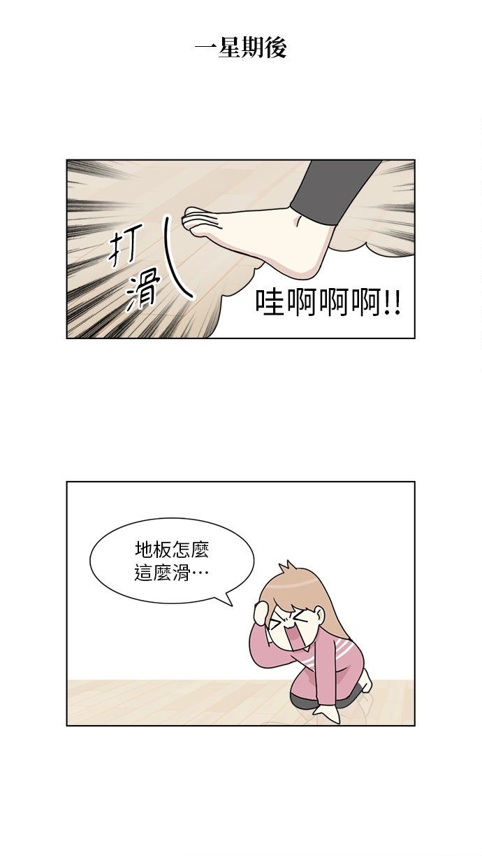 第3话22