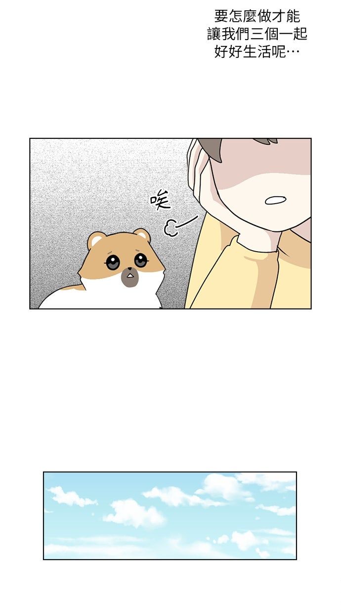 第4话20