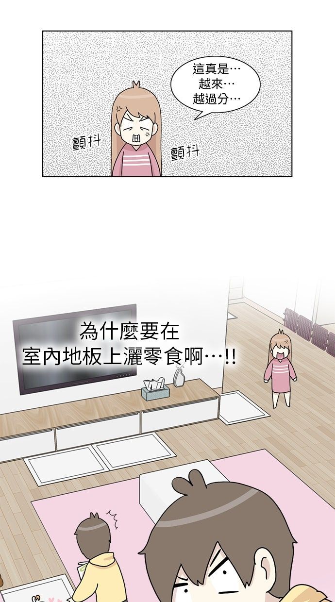 第4话21