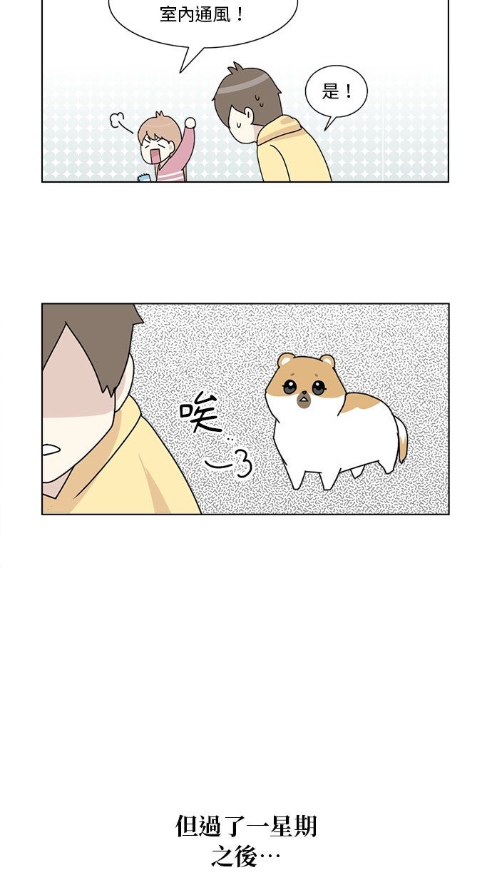 第4话25