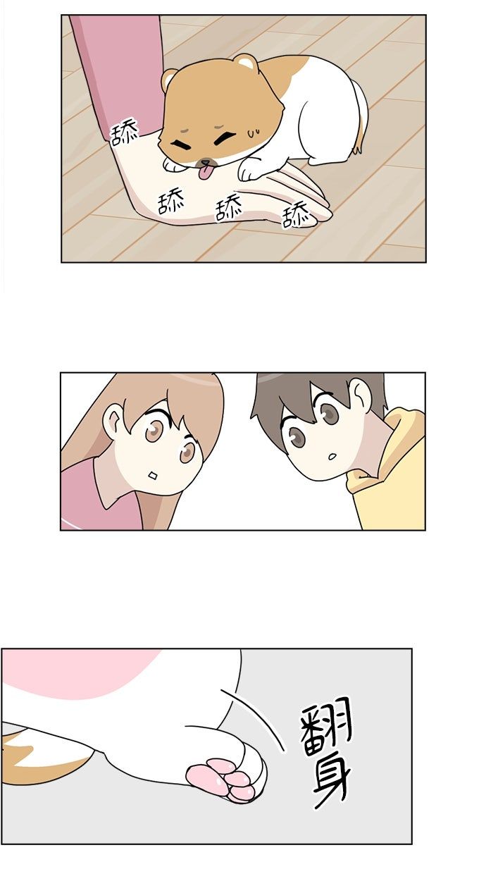 第4话41