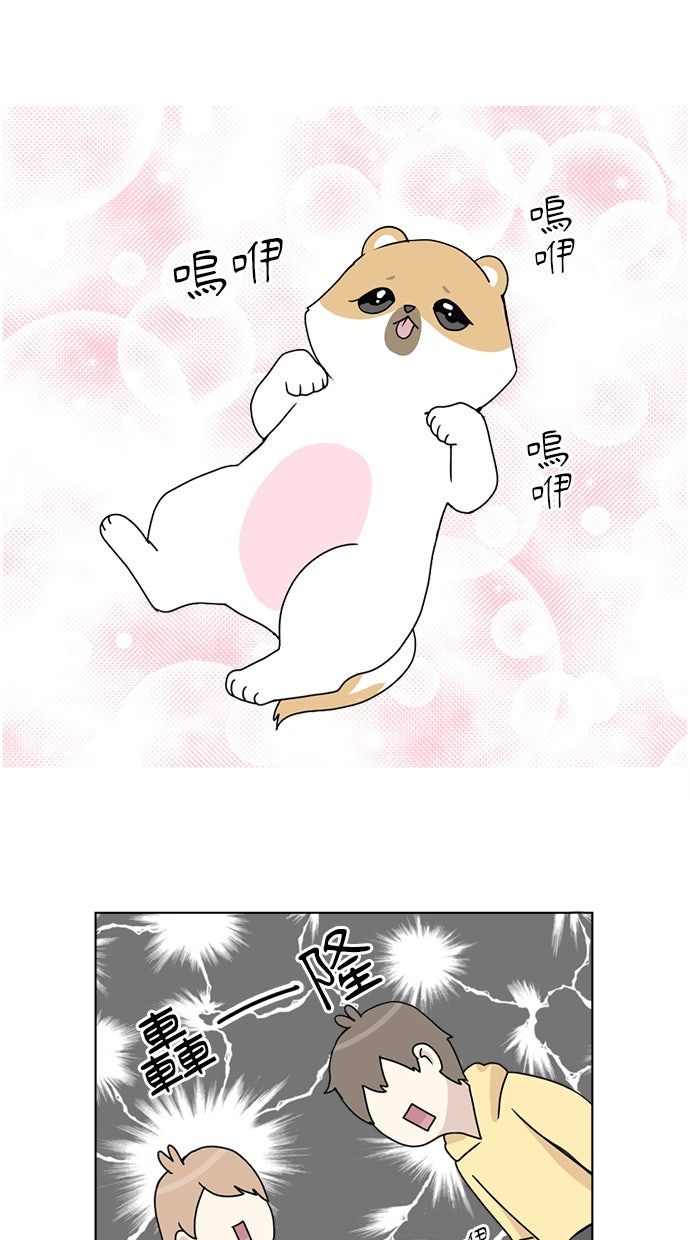 第4话42