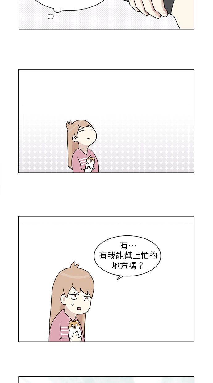 第4话46